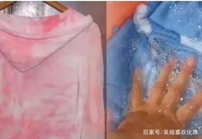 衣服怎样染色