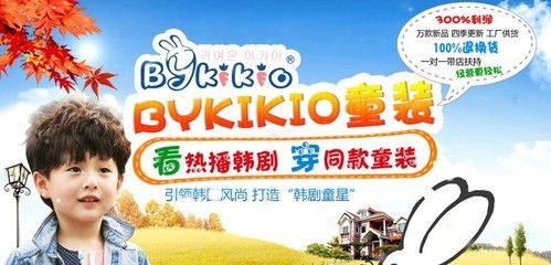 开卖衣服店赚钱吗 现在开衣服店赚钱吗