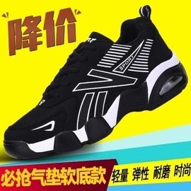 买正品耐克鞋的网站