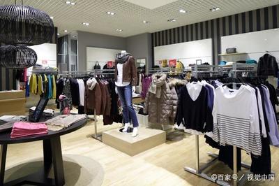 服装店利润