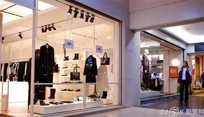 服装店利润
