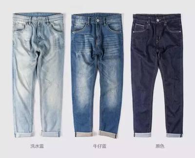 牛仔裤养牛什么意思