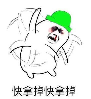 我给爸爸戴绿帽子