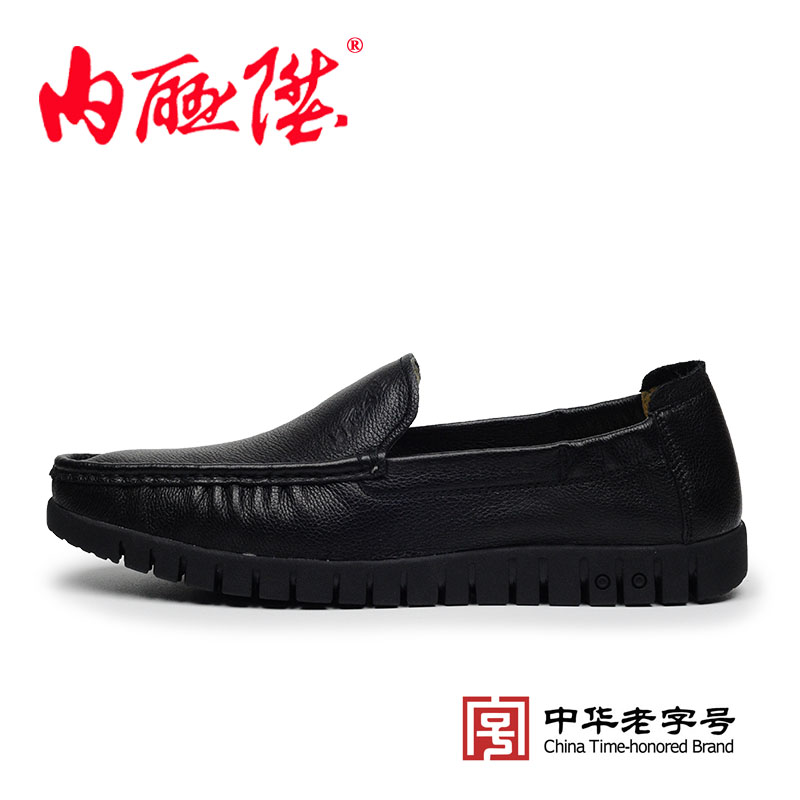 布鞋尺码和皮鞋尺码一样吗 布鞋应该买大一码还是小一码的