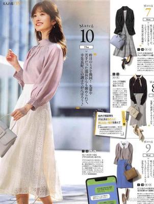 肩宽的人穿什么衣服好看? 肩上肉多适合穿方领还是尖领?