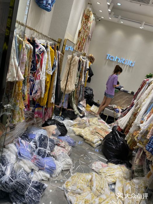 6月份去深圳穿什么衣服合适 磁县大脸网络科技有限公司