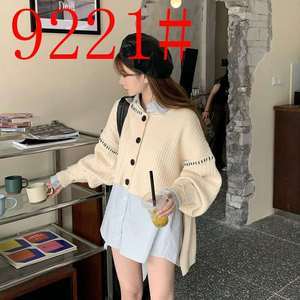 长袖连衣裙怎么叠
