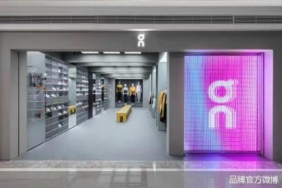 耐克直营店