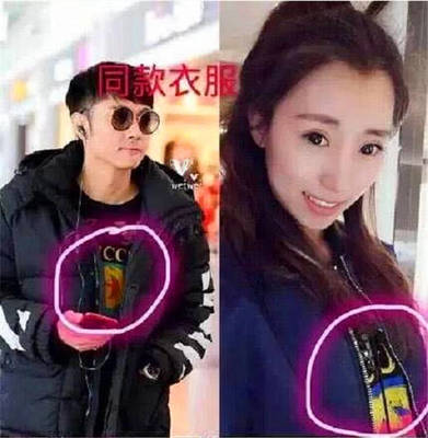2度穿什么衣服