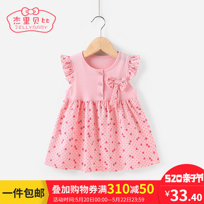 宝宝连衣裙夏