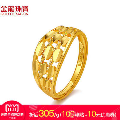 黄金戒指图片女款