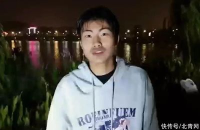 2度穿什么衣服