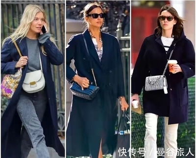 遛肩穿什么样的衣服