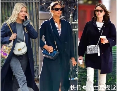 遛肩穿什么样的衣服