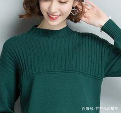 毛衣可以裁剪吗