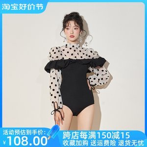 泳衣女款淘宝网