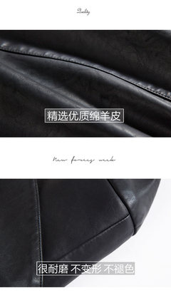 为什么真皮皮衣会掉色 一级皮衣掉色吗