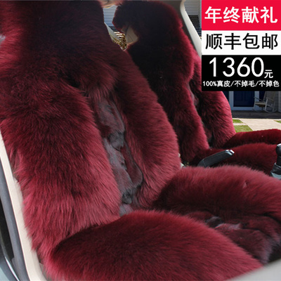 真皮皮衣会掉色吗