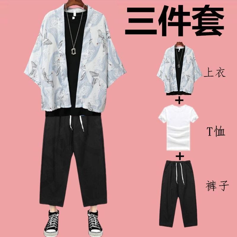 sn衣服