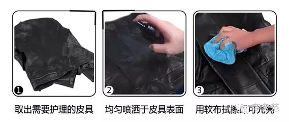 绒皮衣怎么清洗 新皮衣怎么清洗
