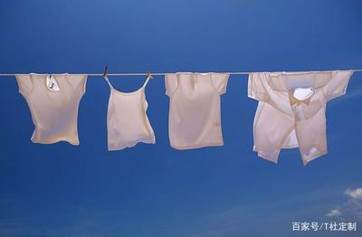 白色衣服染色了怎么洗