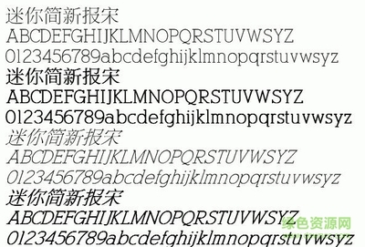 床上用品尾货按斤批发