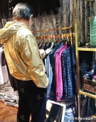 长春买衣服