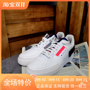 买耐克正品去哪个网站