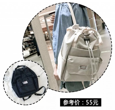 什么颜色的包包最百搭