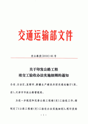白婚纱西装加爱神