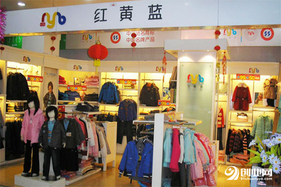 开一家童装店大概需要多少钱