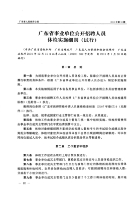 白婚纱西装加爱神