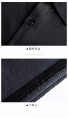 警察t恤正品