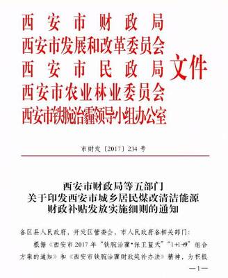 白婚纱西装加爱神