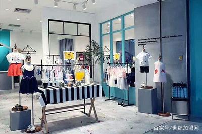 开一家童装店大概需要多少钱