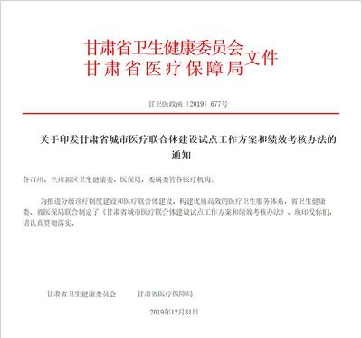 白婚纱西装加爱神
