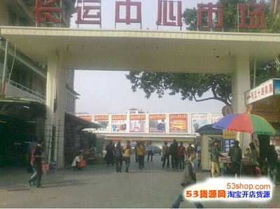 西柳有几个批发市场