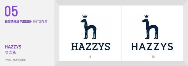 印在衣服上的logo怎么去掉 怎么取衣服上的logo