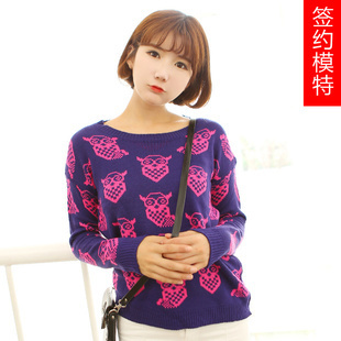 服装网店加盟