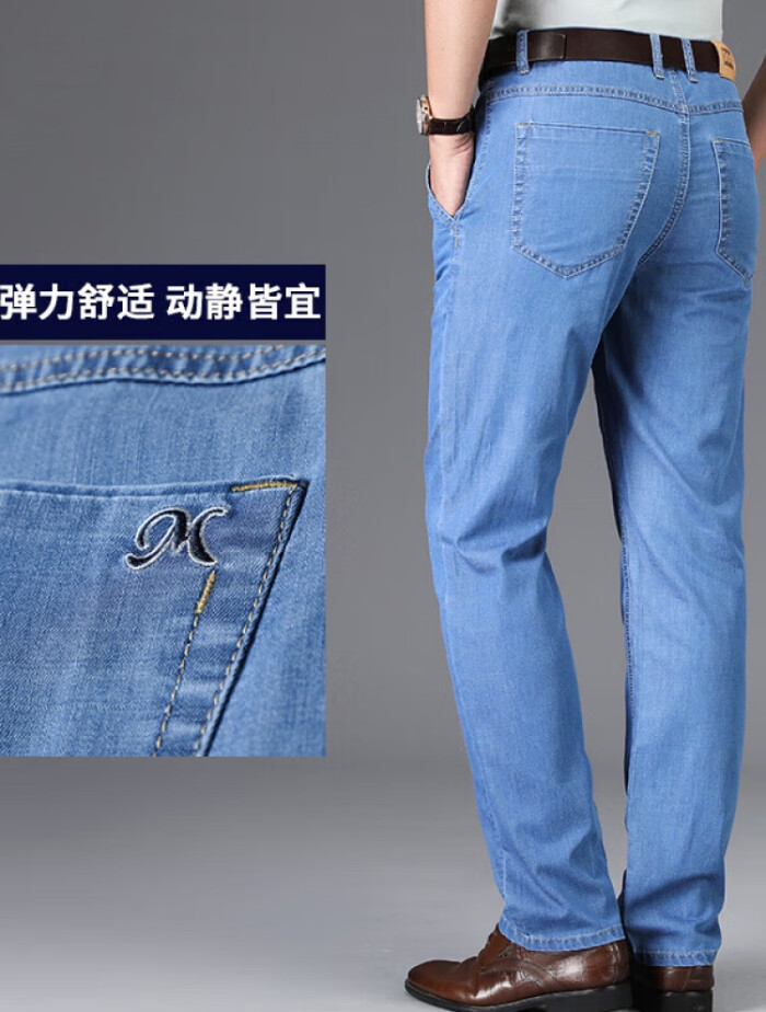 牛仔裤都有哪些品牌