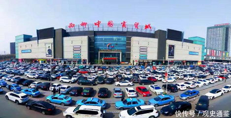 西柳有几个批发市场