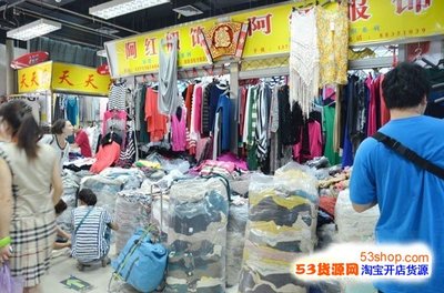 旧衣服批发市场