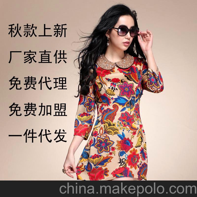 如何做服装代理? 请问怎样代理一个品牌服装?