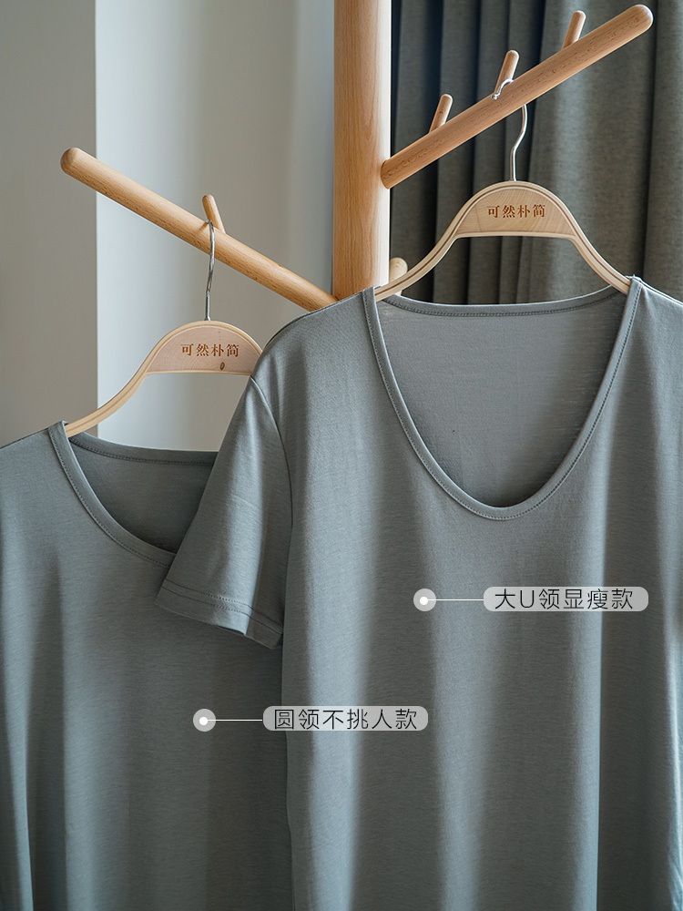 简服装品牌