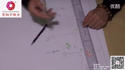 打版师多少钱一个月 学裁剪衣服的培训班