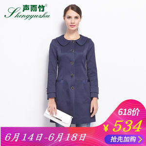 声雨竹正品女装