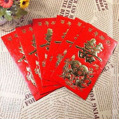 上海朋友结婚红包包多少 给朋友包结婚红包包多少合适