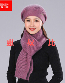 女式帽子编织法