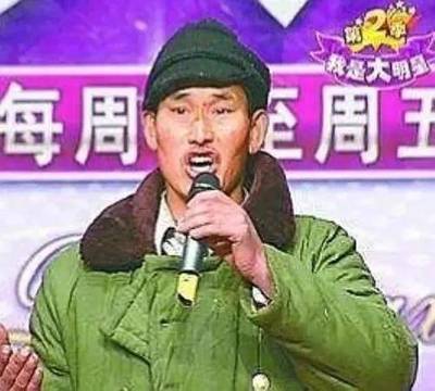 大衣哥怎么出名的