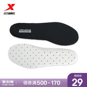 运动鞋用垫鞋垫吗